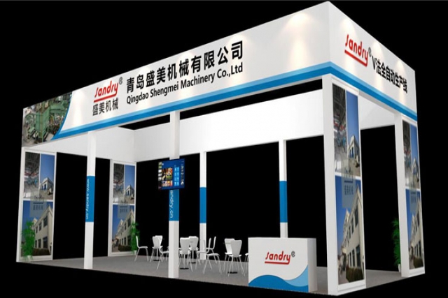 2018第十六届中国国际铸造博览会