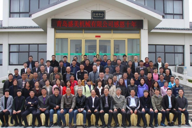 盛美机械2017大事件回放